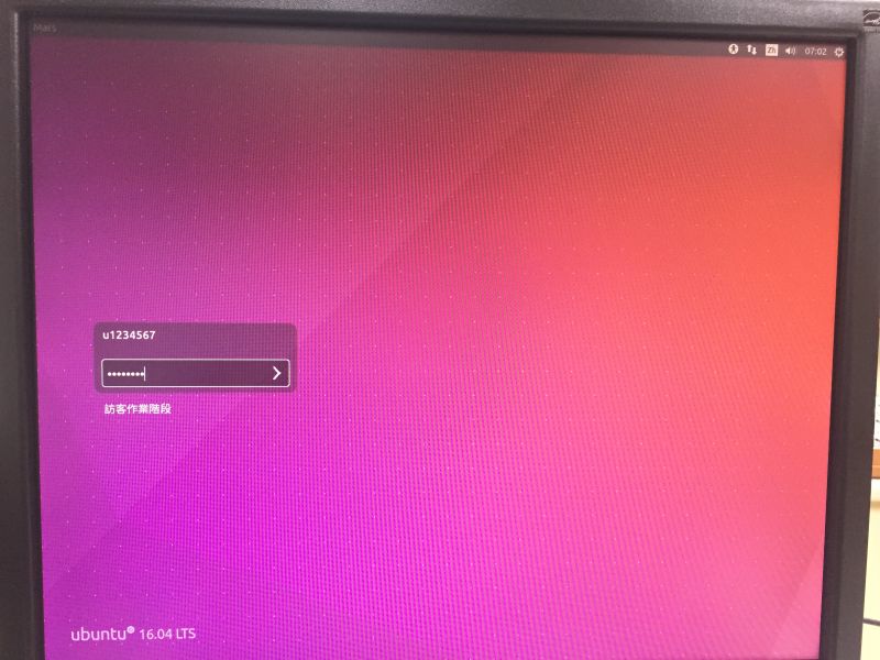 download ubuntu 16.04 lts on a flash drive