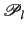 ${\cal P}_{l}$